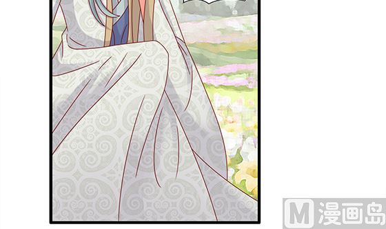 第95话 你属于我(1/2)-第95话