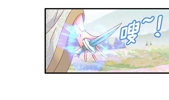 第95话 你属于我(1/2)-第95话