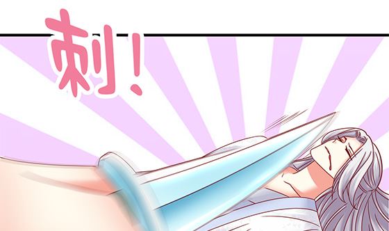 第95话 你属于我(1/2)-第95话