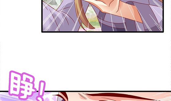 第95话 你属于我(1/2)-第95话