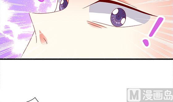 第95话 你属于我(1/2)-第95话