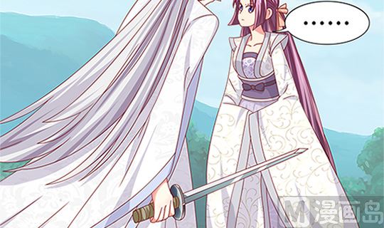 第97话 动情(1/2)-第97话