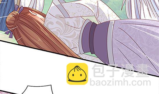 第97话 动情(1/2)-第97话