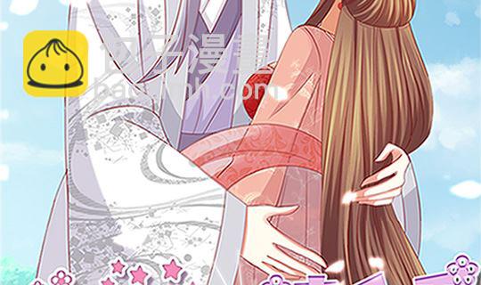 第97话 动情(1/2)-第97话