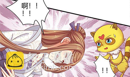 第97话 动情(1/2)-第97话