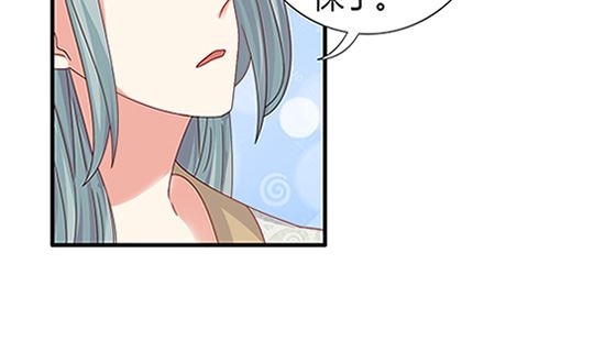 第97话 动情(1/2)-第97话