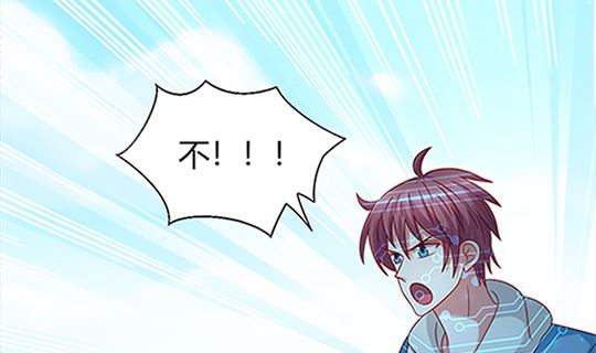 第97话 动情(1/2)-第97话