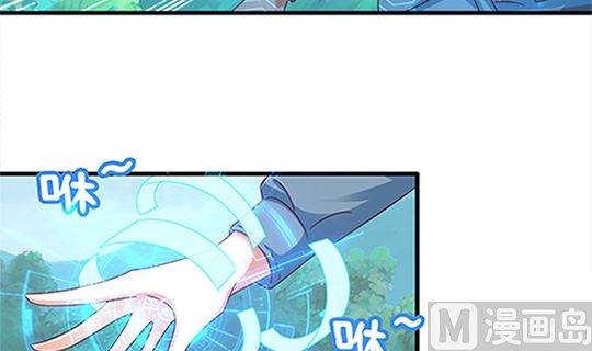 第97话 动情(1/2)-第97话