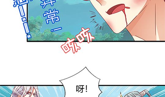 第97话 动情(1/2)-第97话