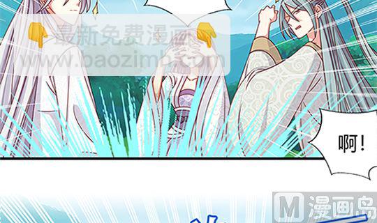 第97话 动情(1/2)-第97话