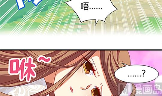 第97话 动情(1/2)-第97话