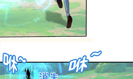 第97话 动情(1/2)-第97话