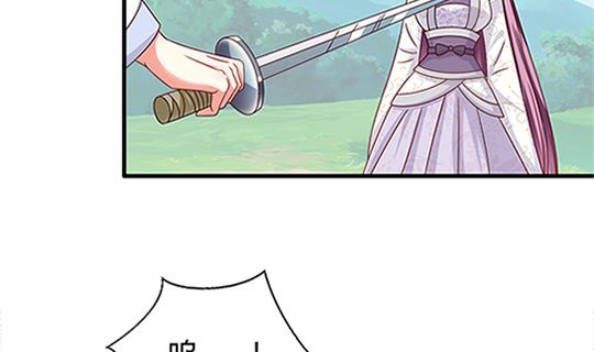 第97话 动情(1/2)-第97话