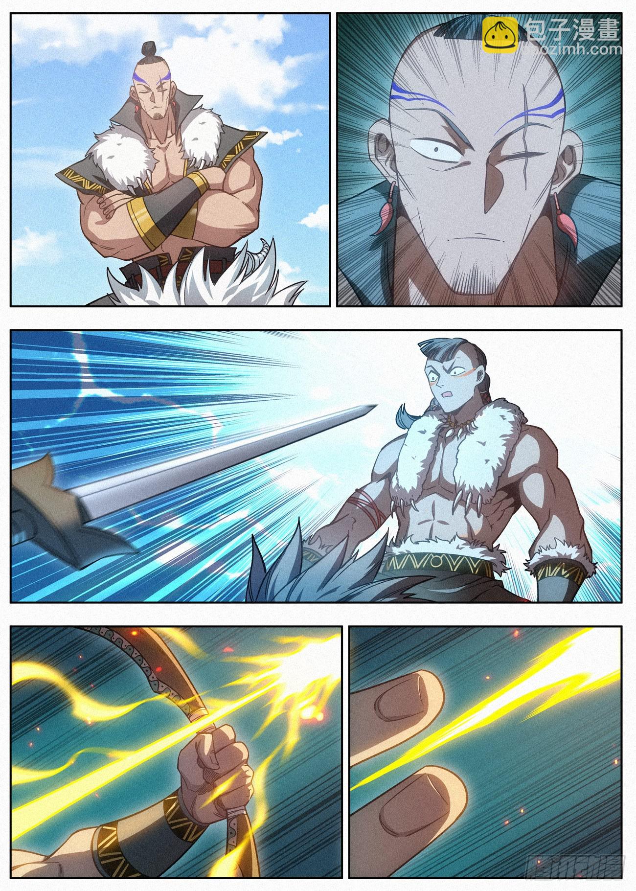 116 金帐王庭&middot;完颜车古-第117话