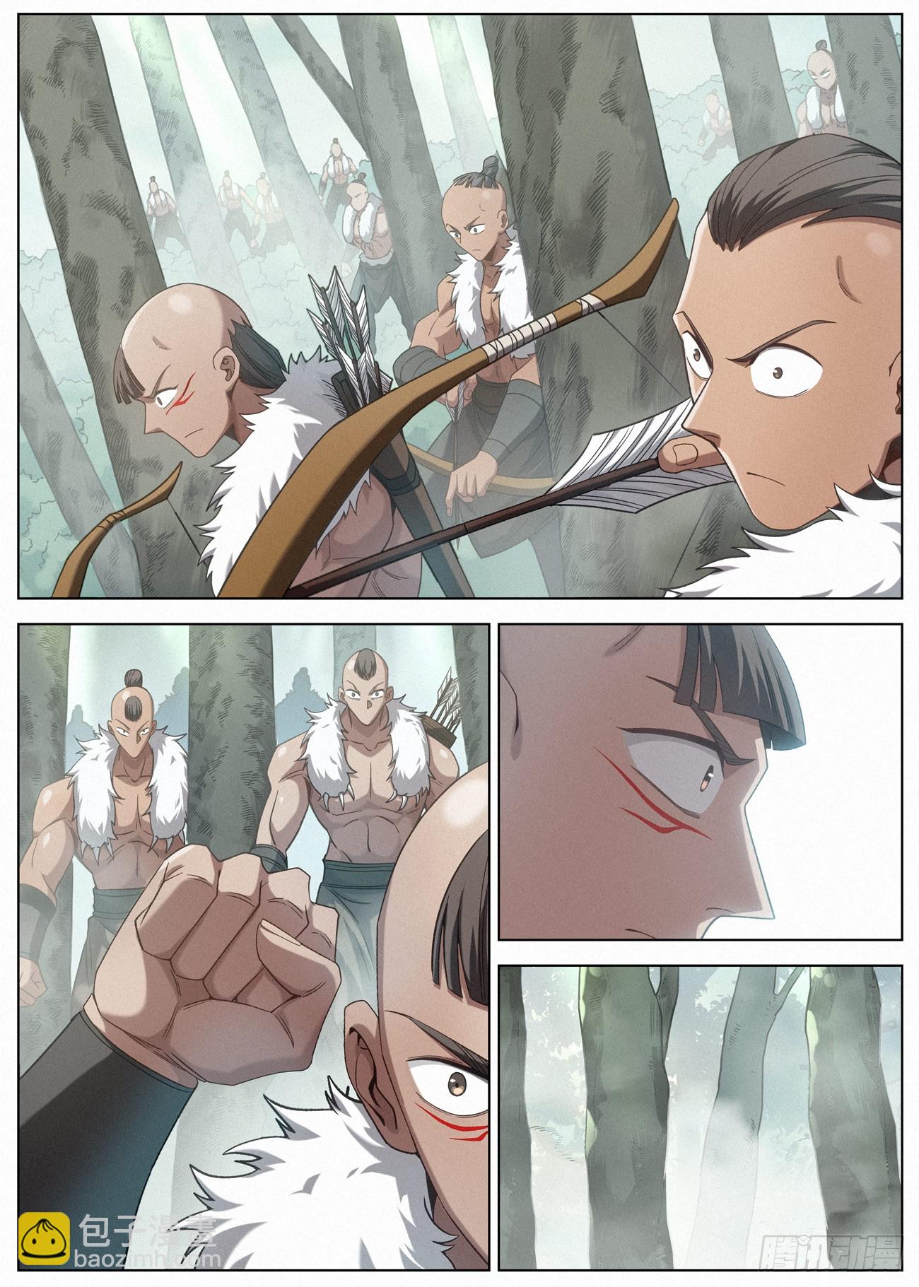 121 助我者昌，逆我者亡。-第123话