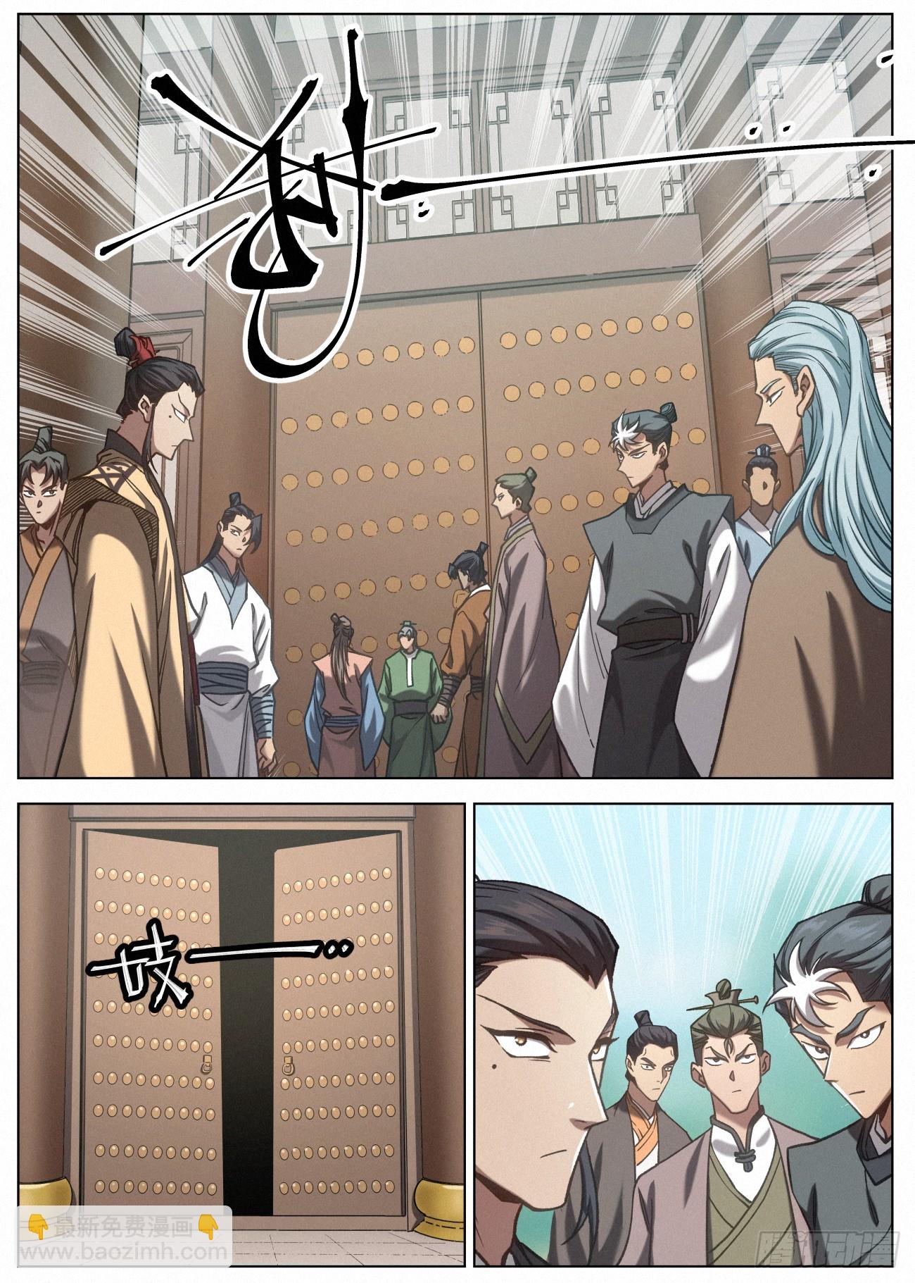 127 第一个到达-第129话