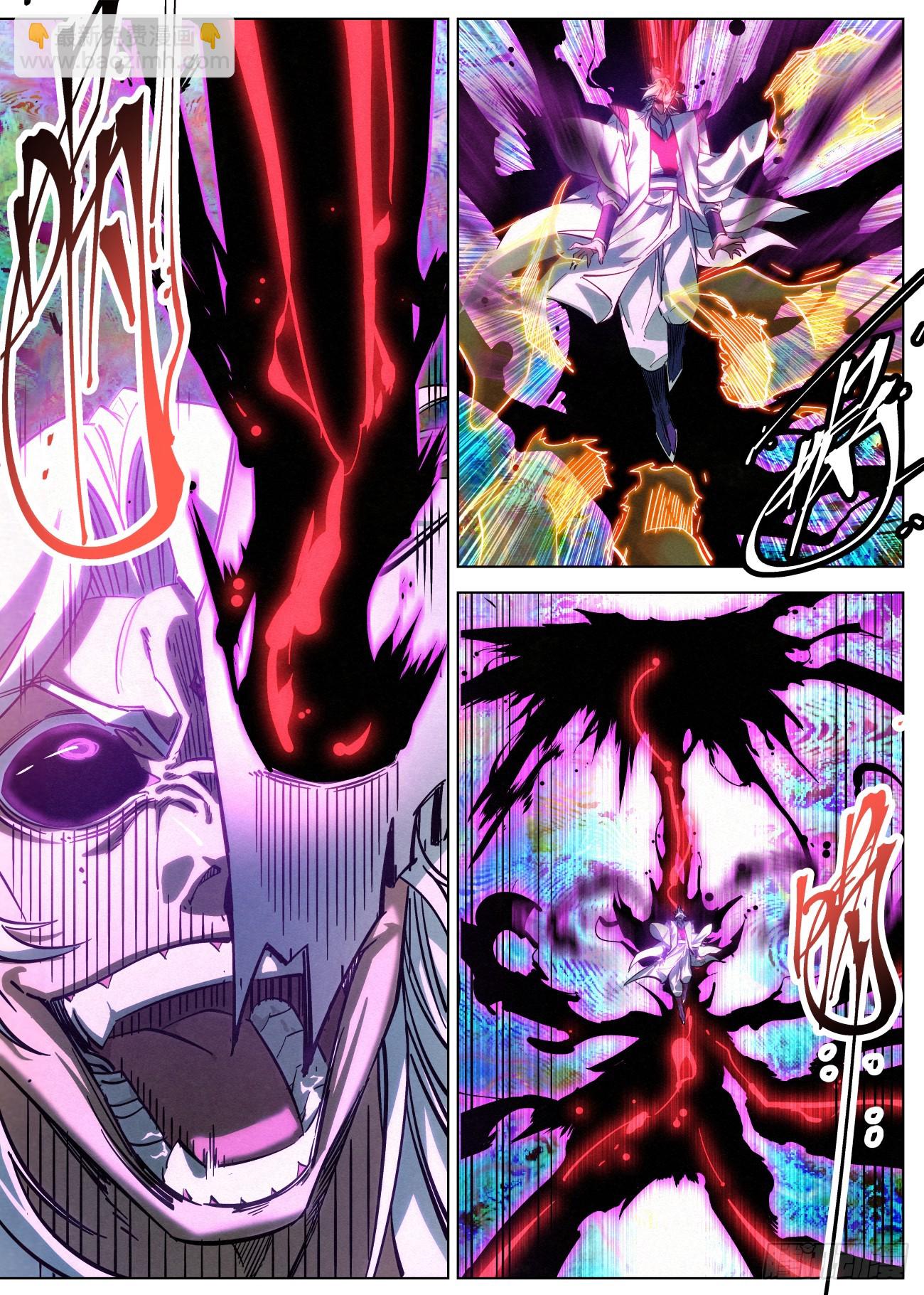 131 邪君再现-第133话