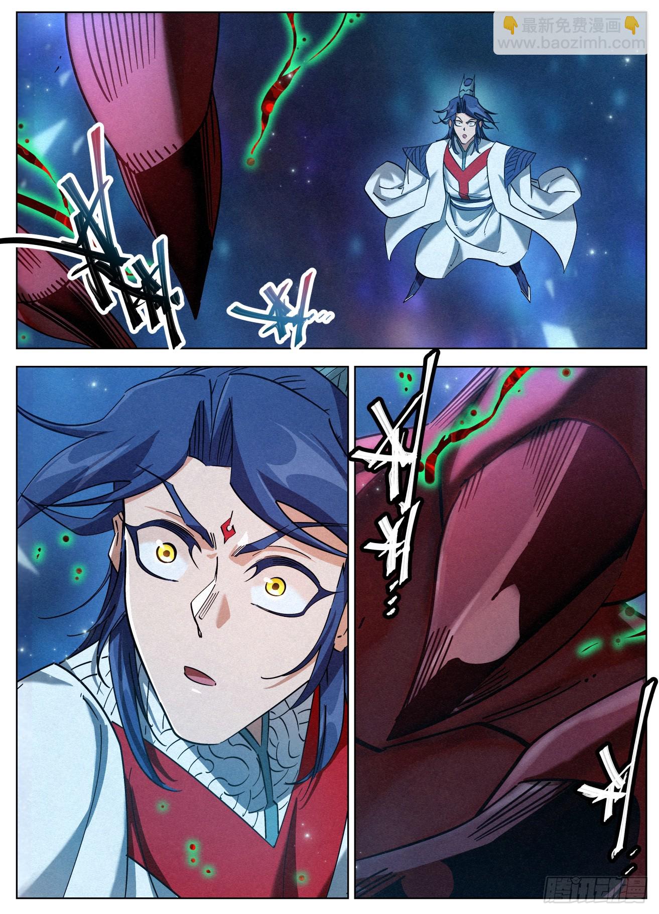 139 邪君继承者-第141话