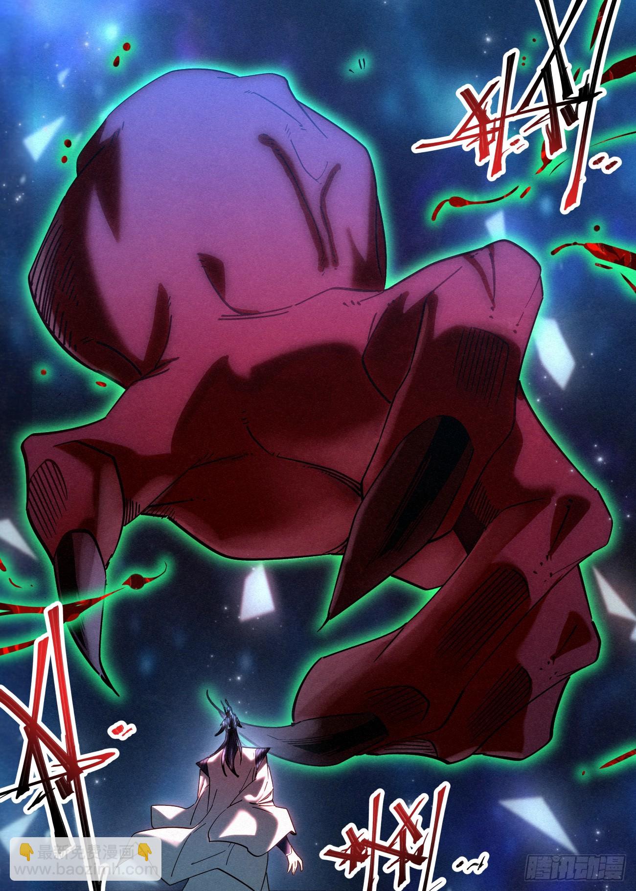 139 邪君继承者-第141话