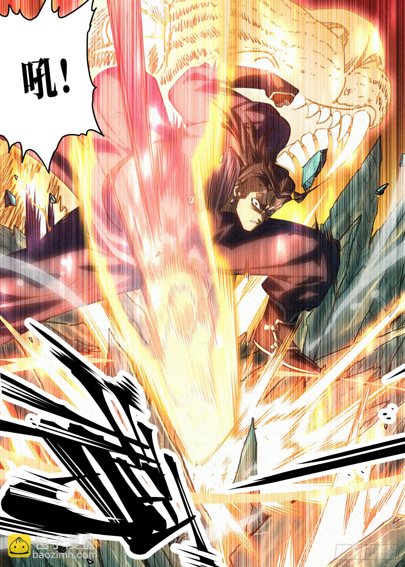 156 各显神通-第159话