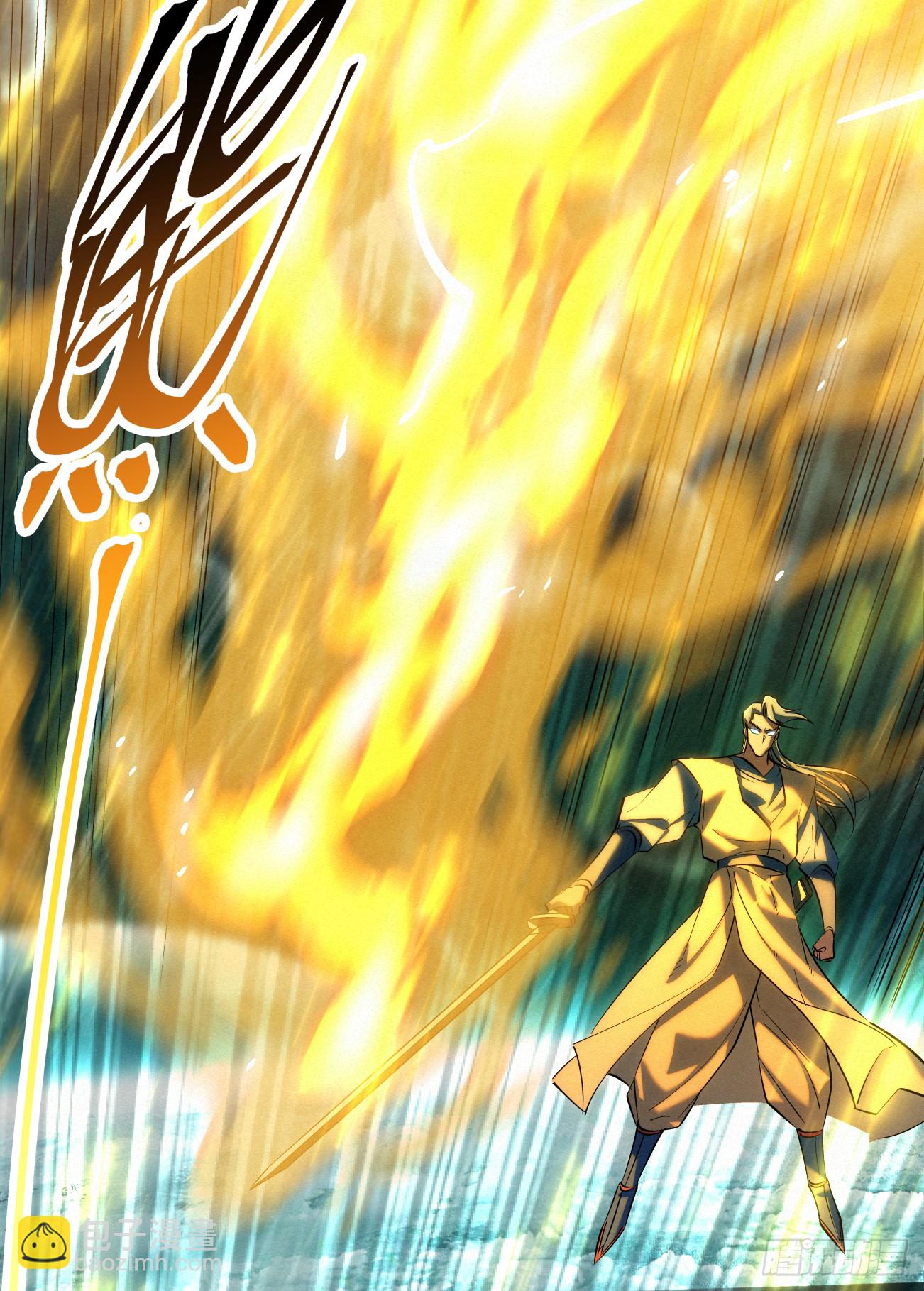 158 夫子出手-第161话