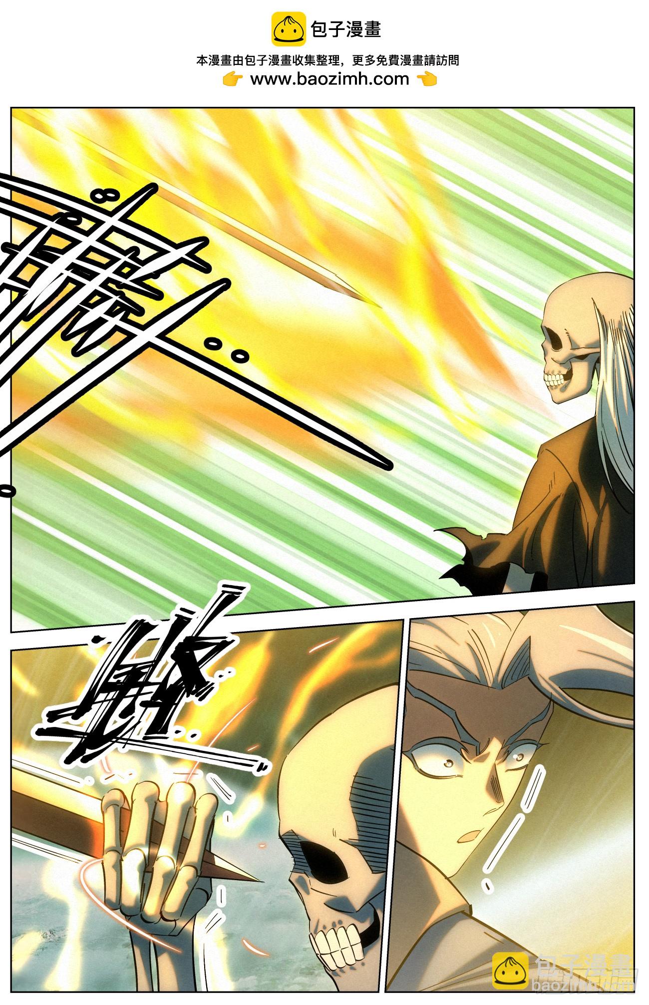 158 夫子出手-第161话