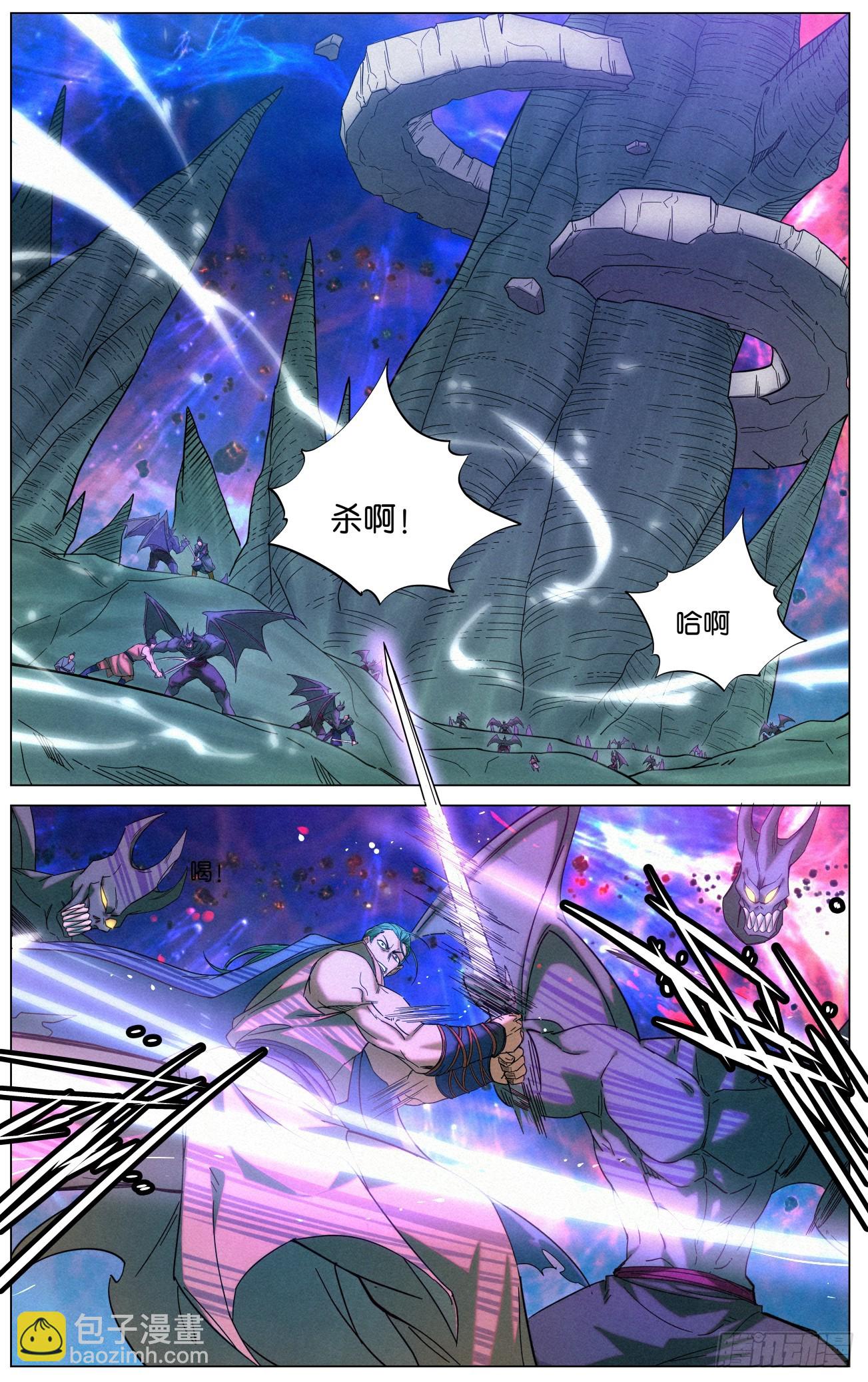 162 众派齐聚-第165话