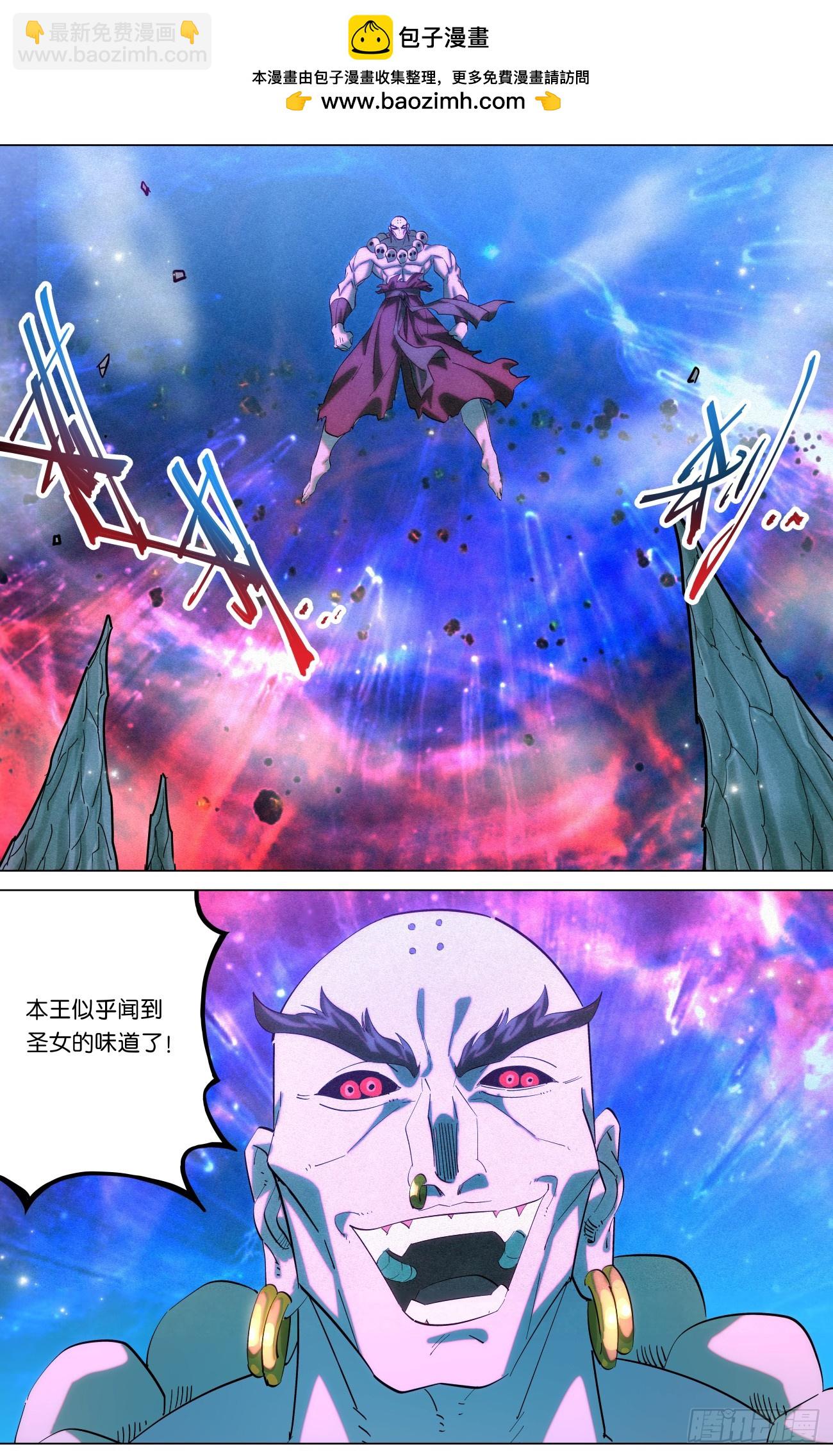 164 急中生智-第167话