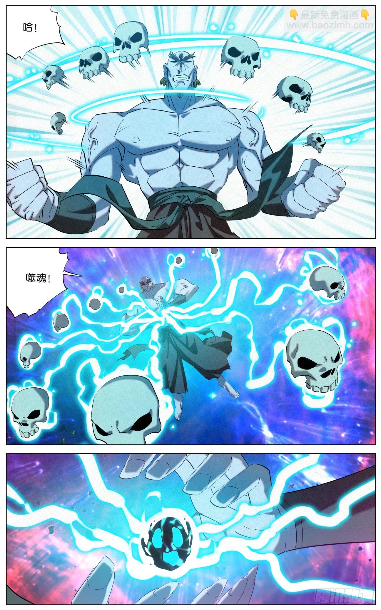 164 急中生智-第167话