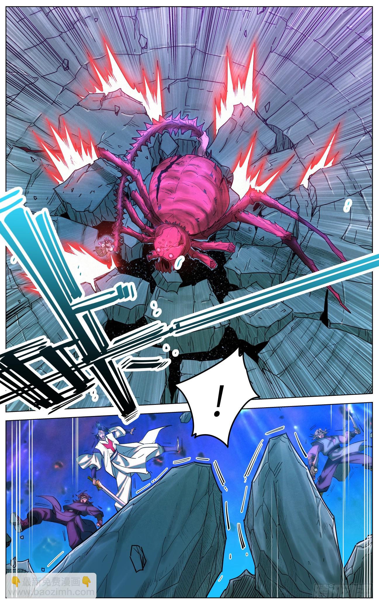 166 驱狼吞虎-第169话