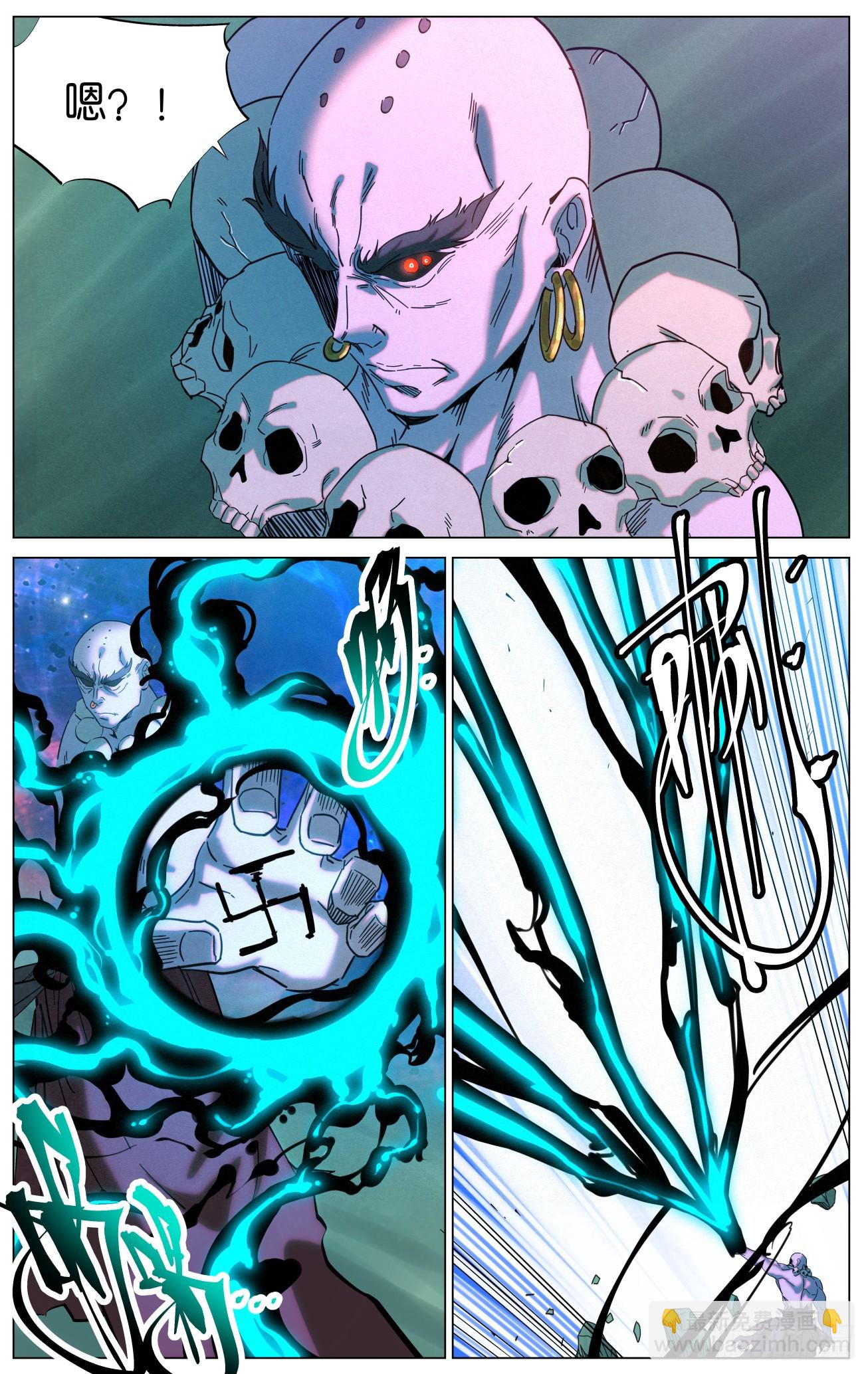 166 驱狼吞虎-第169话