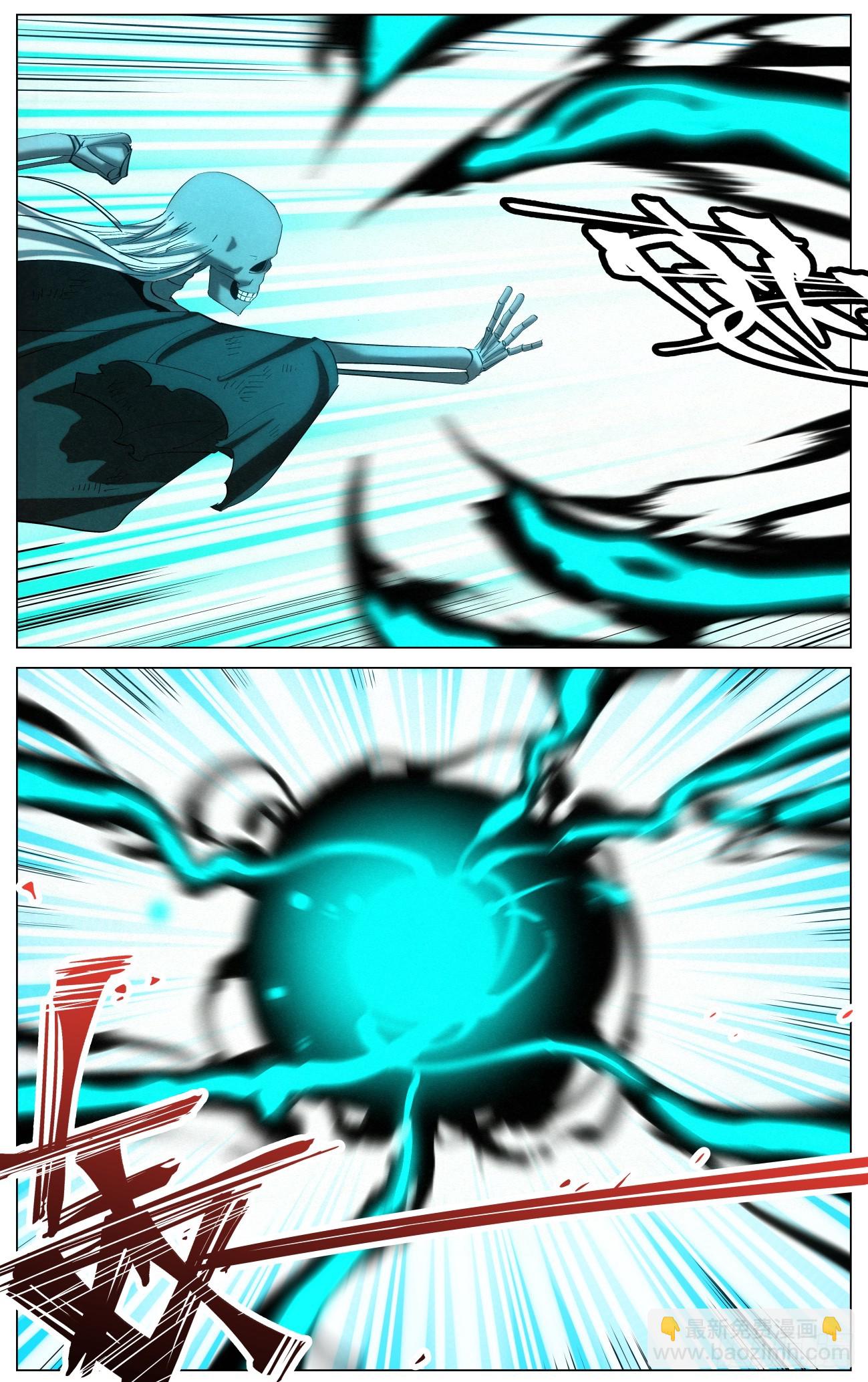 166 驱狼吞虎-第169话