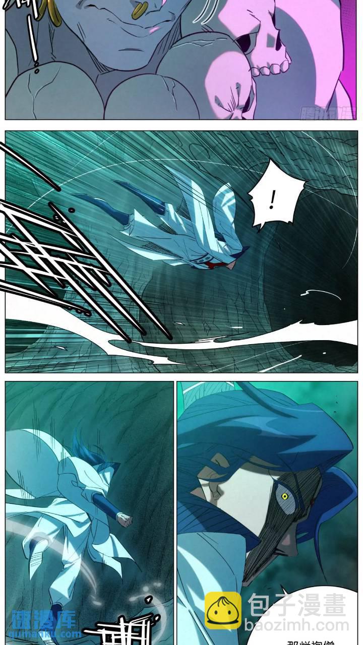 168 魔胎被夺-第171话