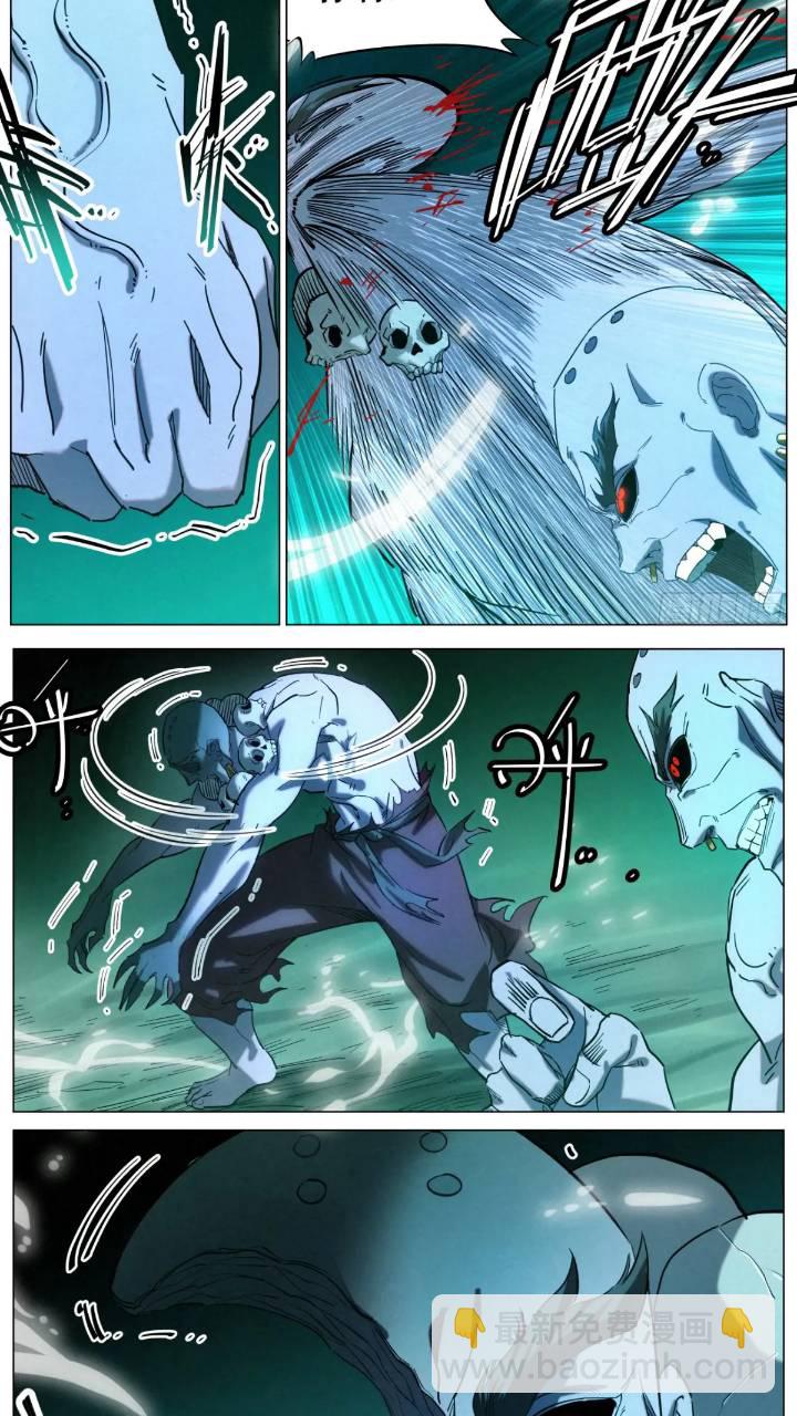 168 魔胎被夺-第171话