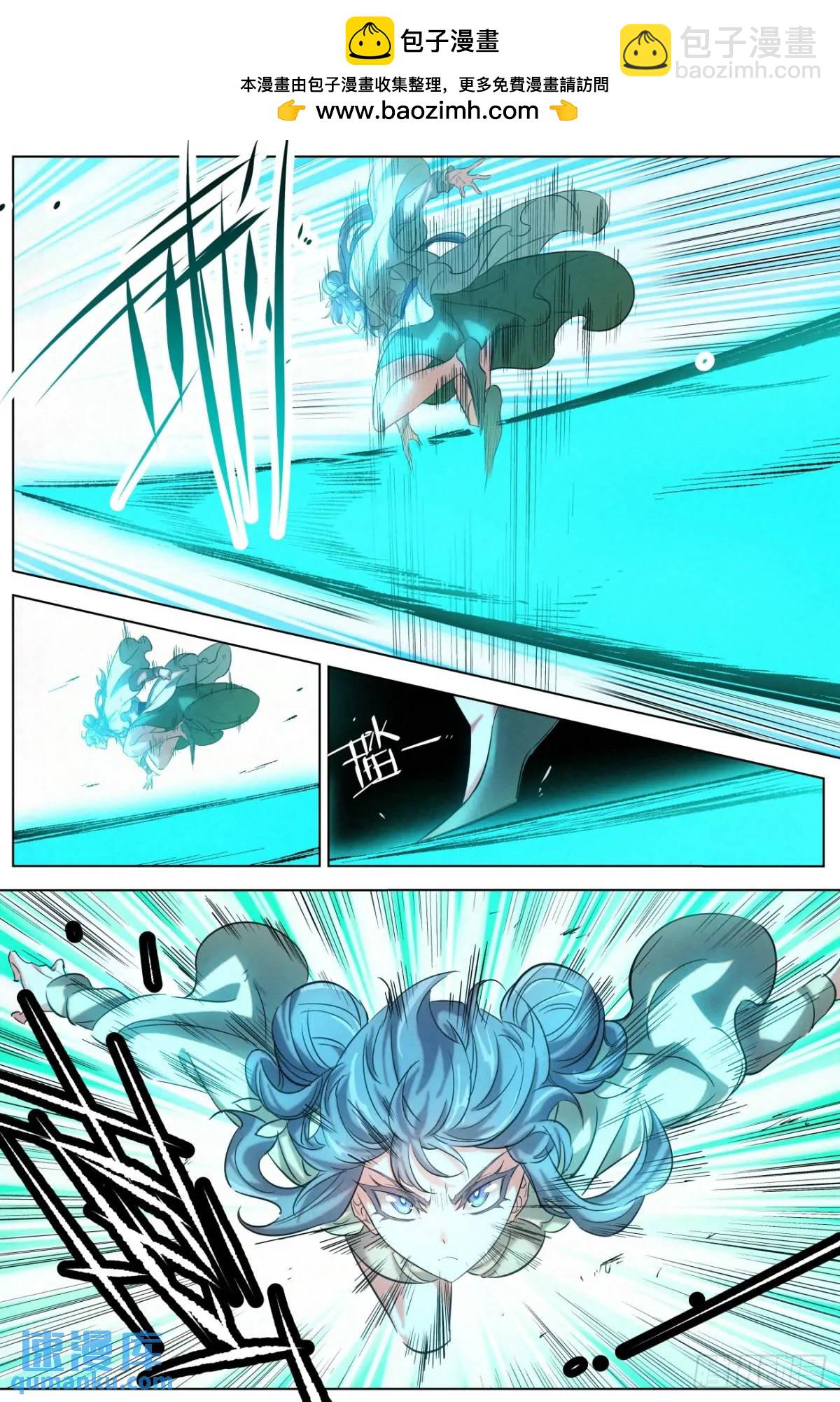 172 小豆花的爆发-第175话