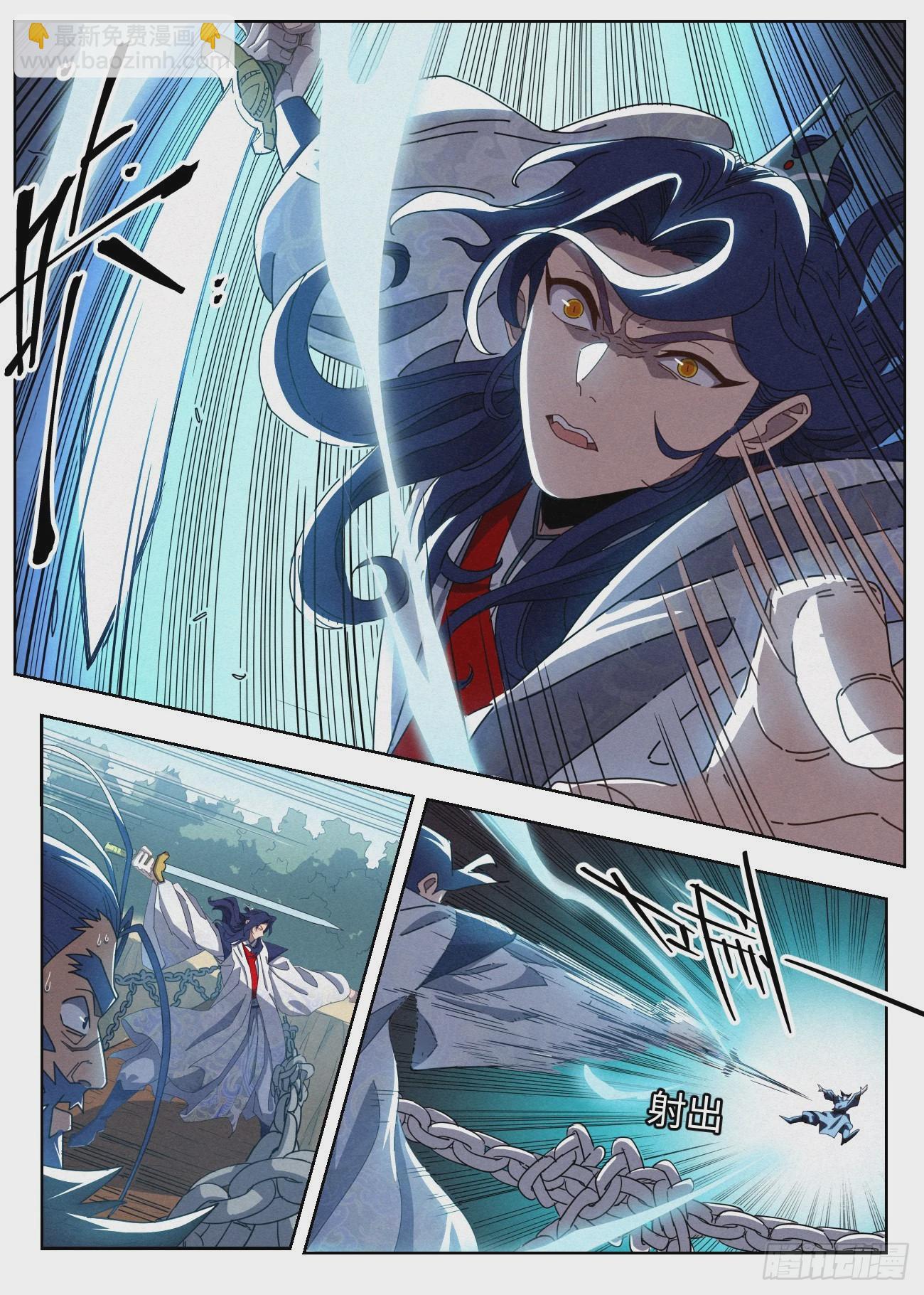 036 入寨！-第37话