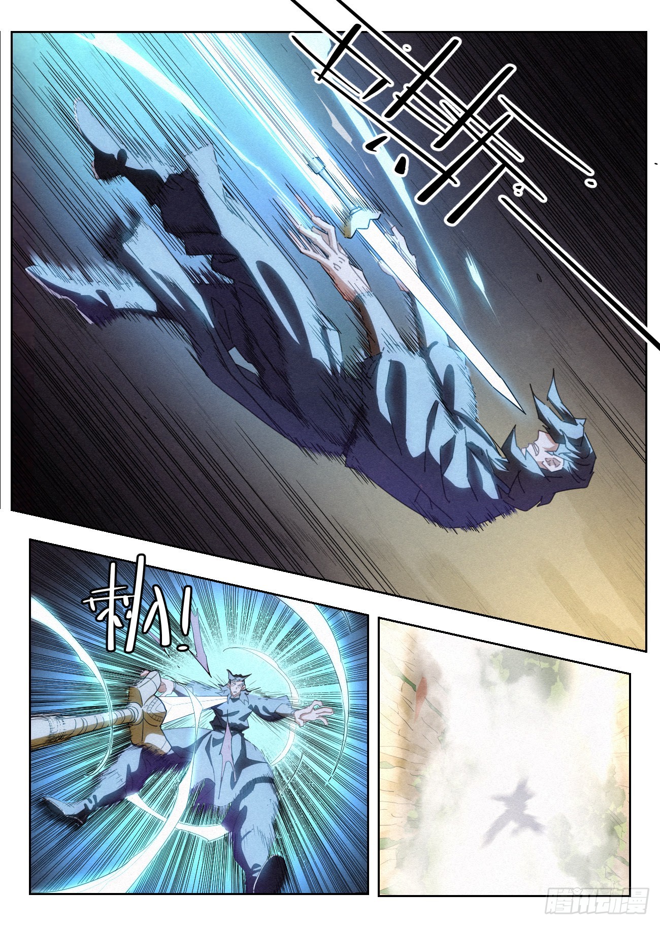 036 入寨！-第37话