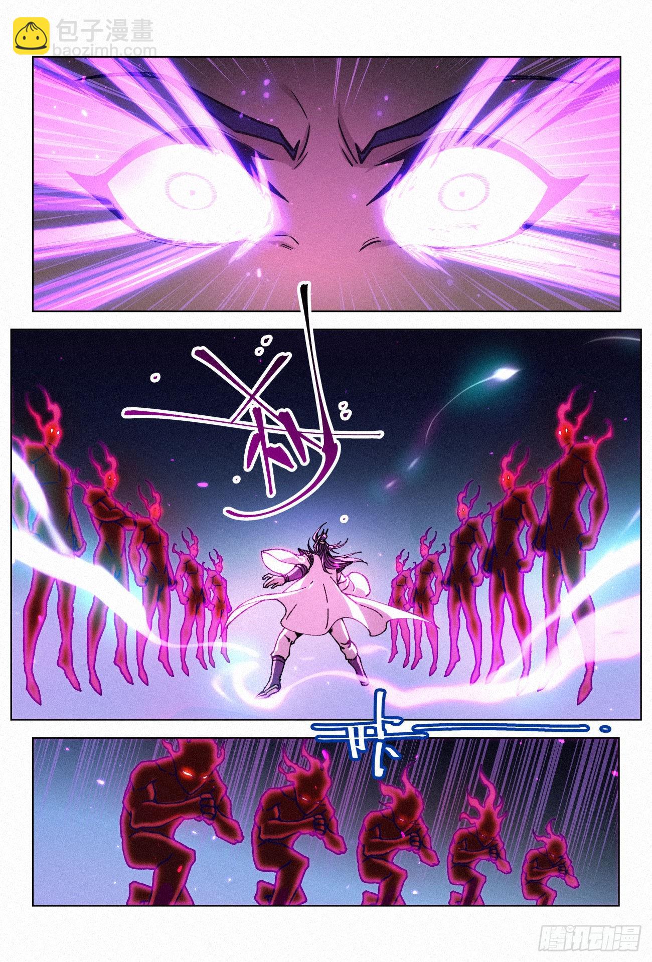 054 完整的《亡灵邪影》-第55话