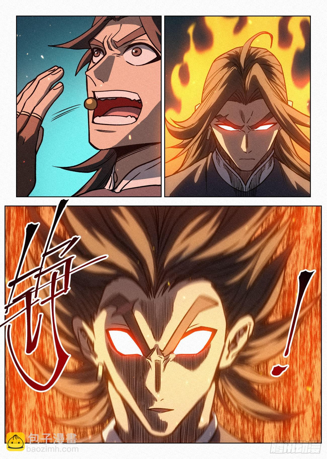 070 一出好戏-第71话