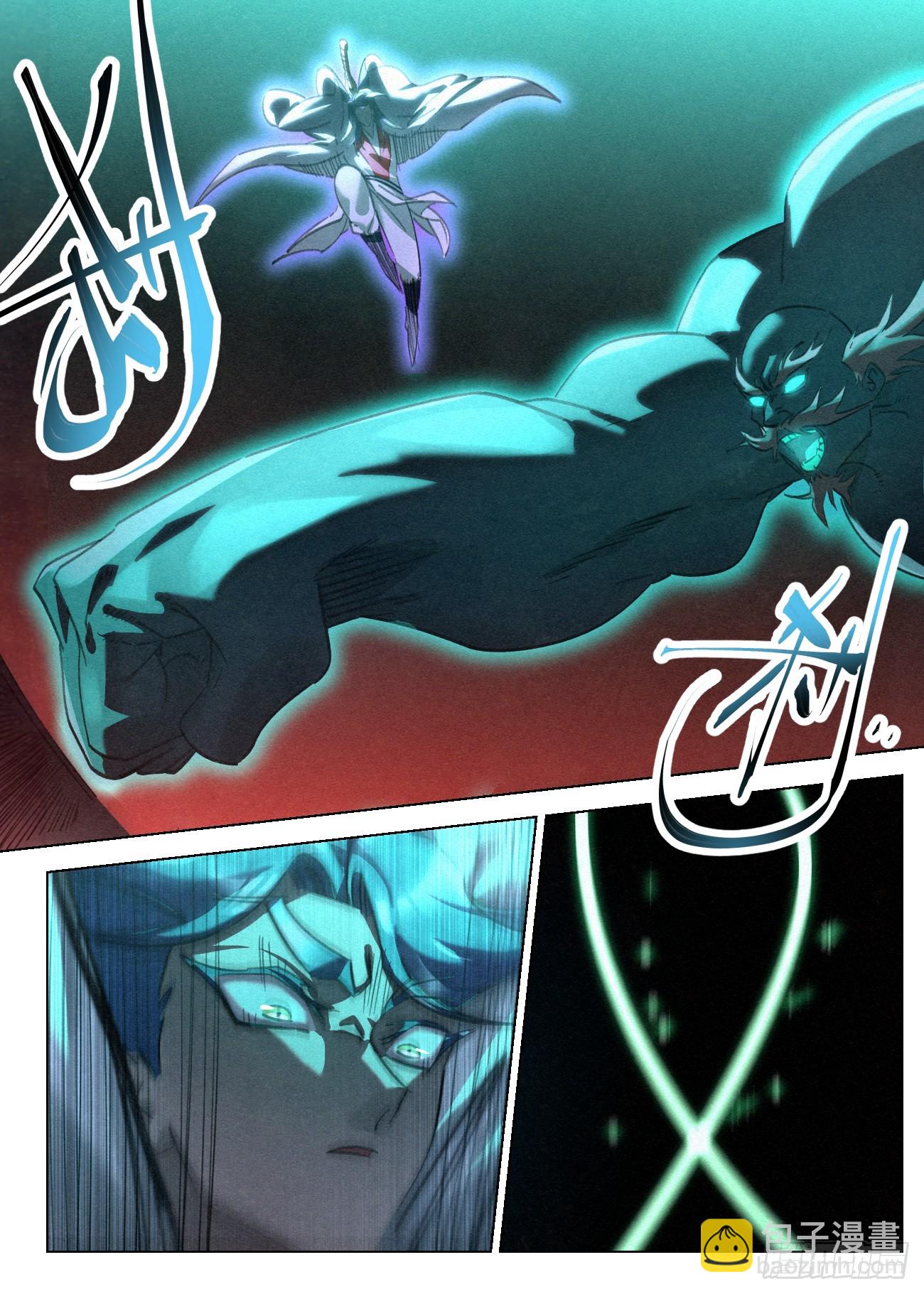 072 魔胎合体-第73话