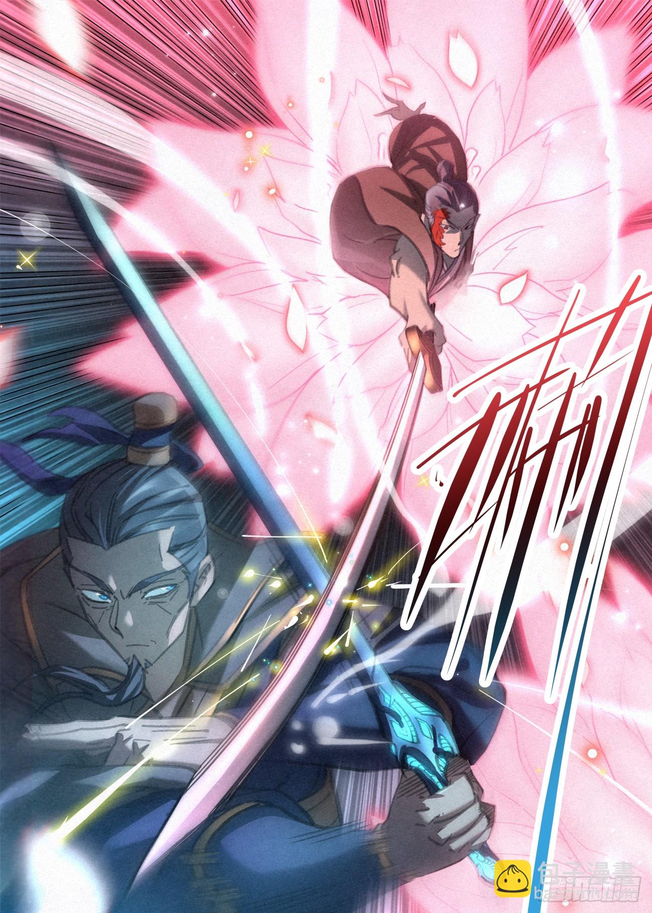 092 枪王 袁成罡-第93话