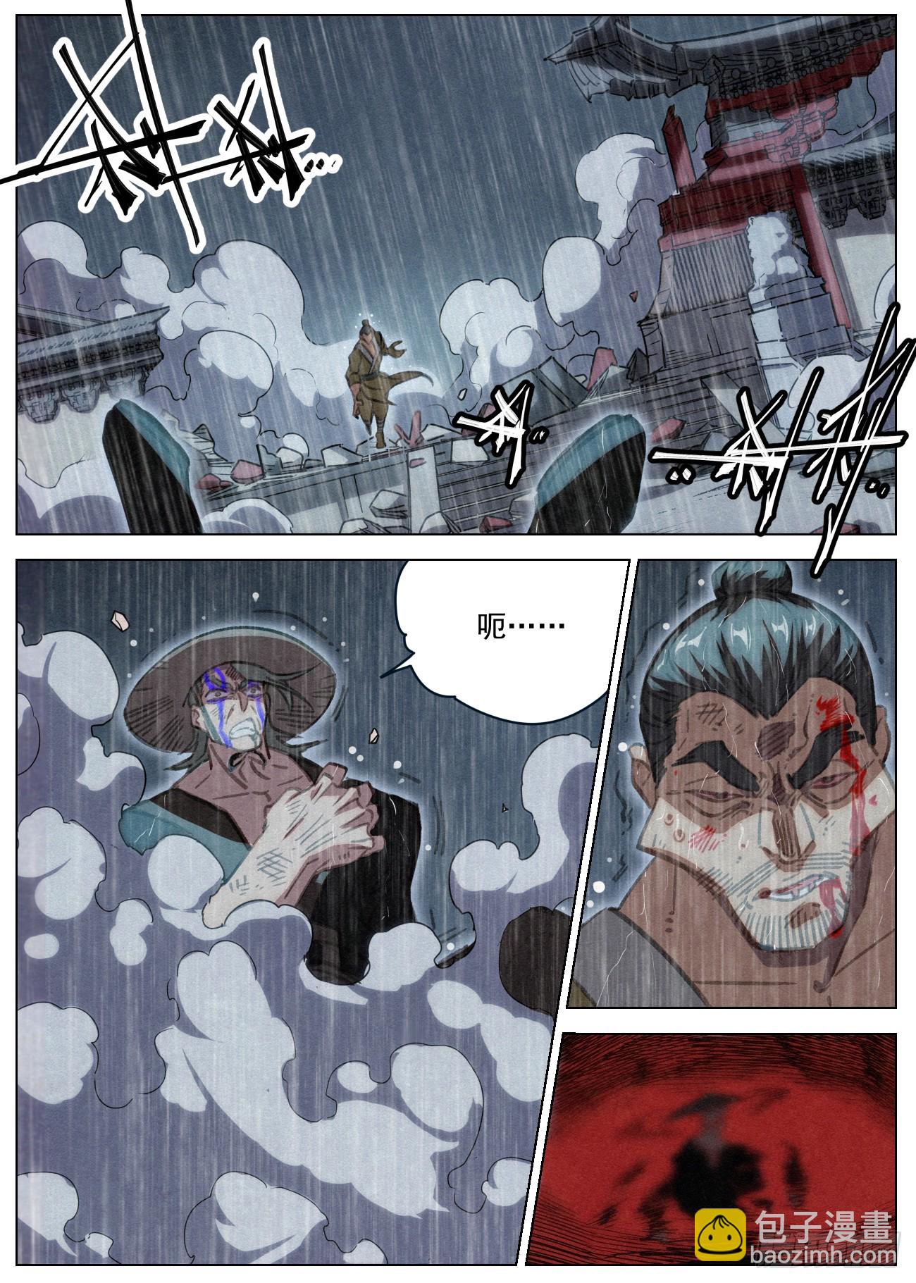 096 安吉城的幸存者-第97话