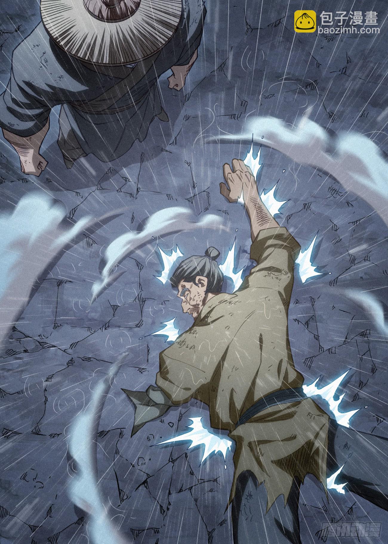 096 安吉城的幸存者-第97话