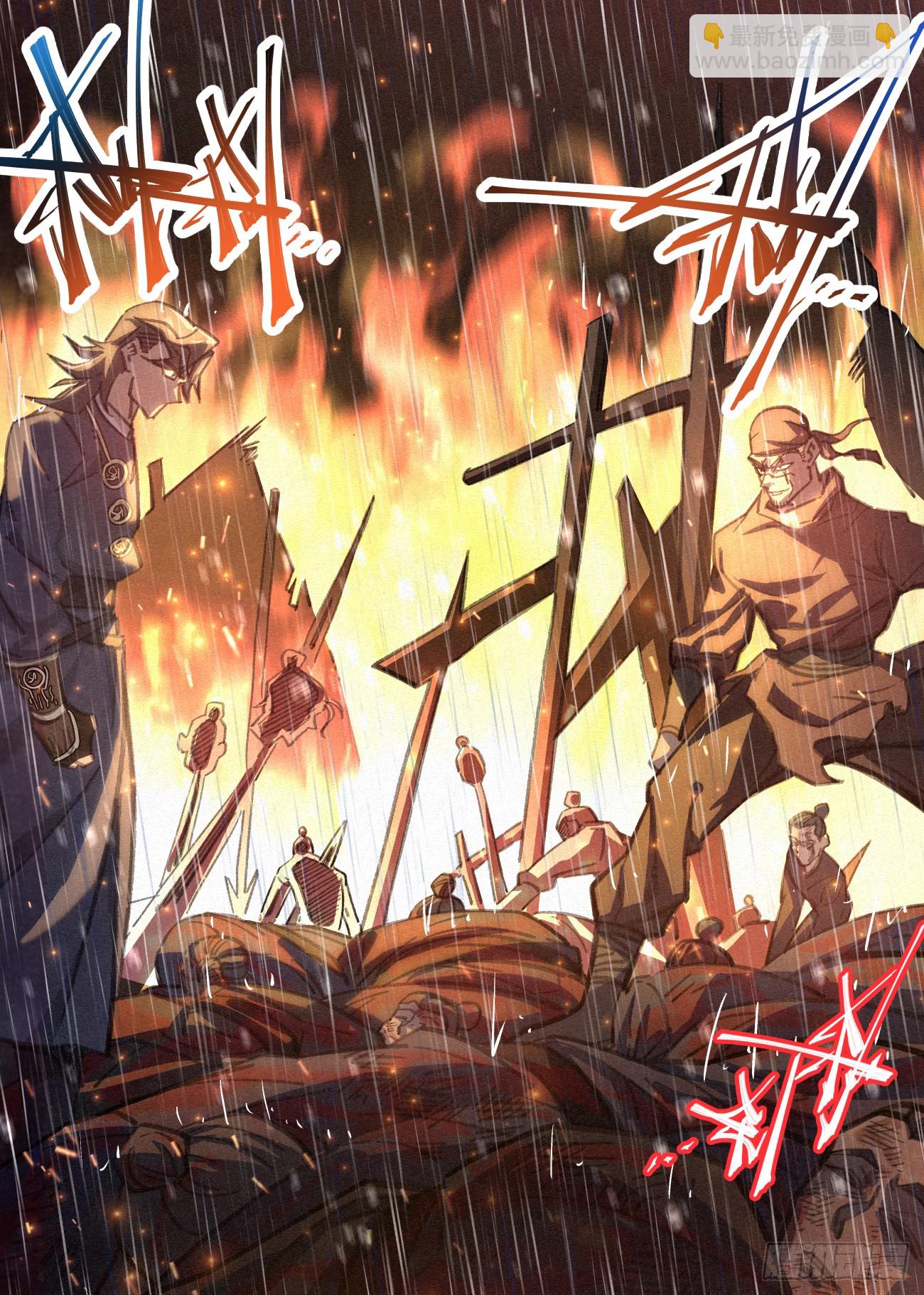 096 安吉城的幸存者-第97话