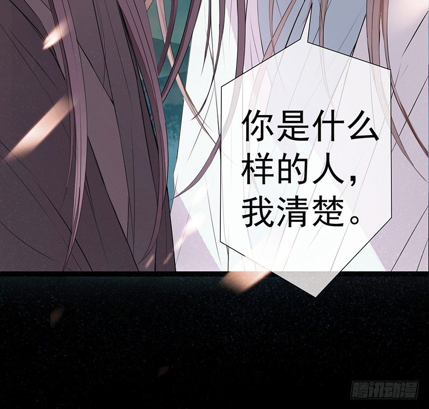 01再见是陌路-第1话