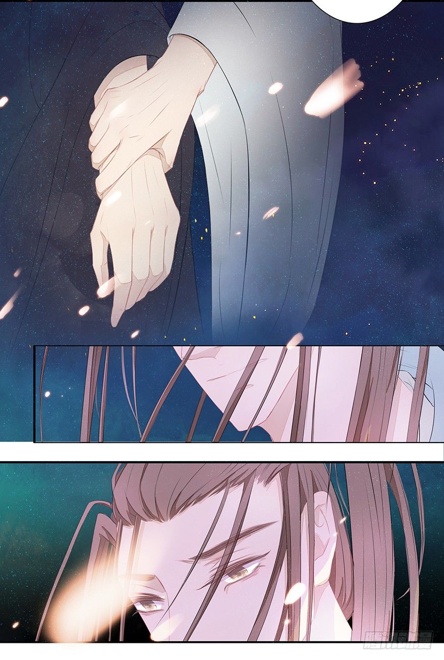 01再见是陌路-第1话