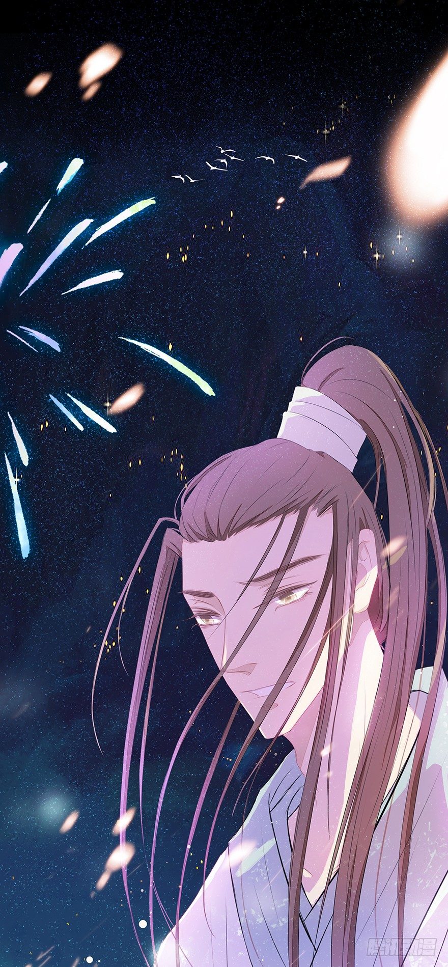 01再见是陌路-第1话