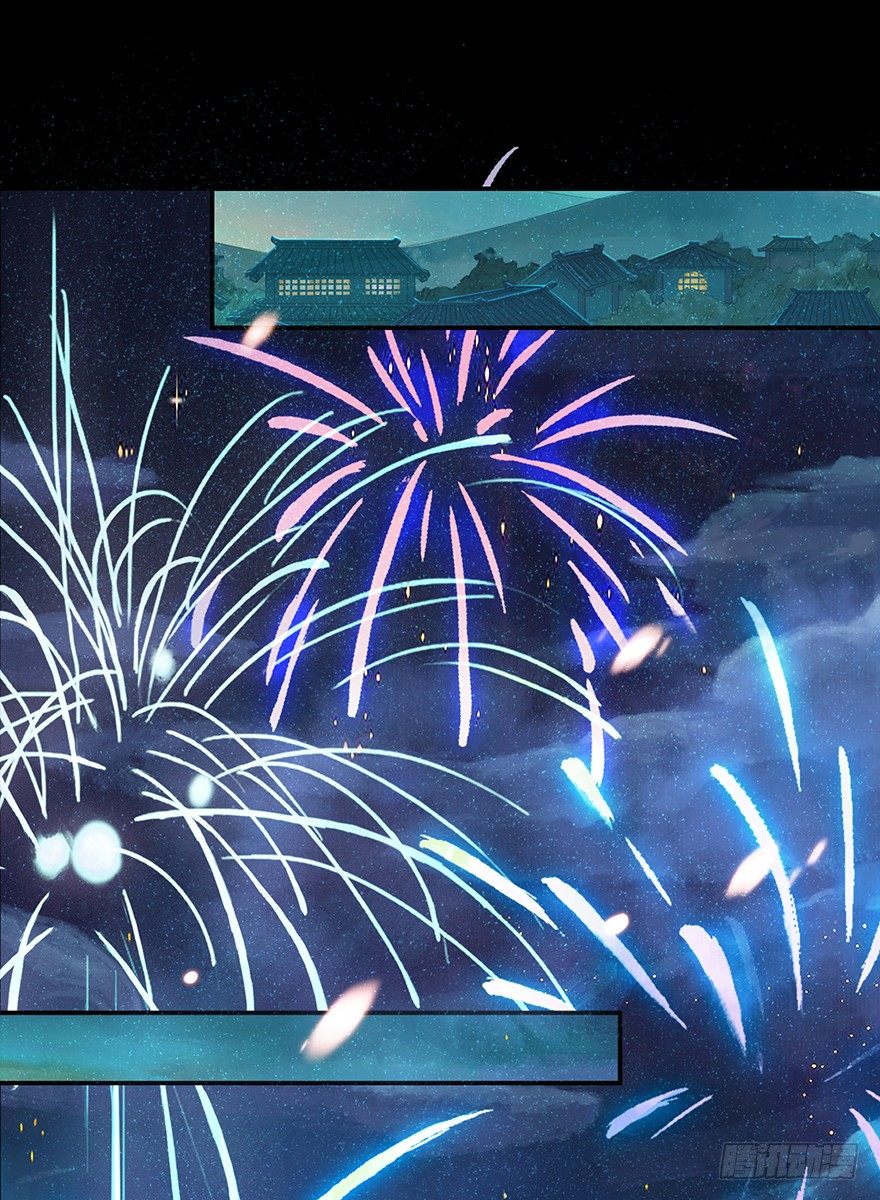 01再见是陌路-第1话