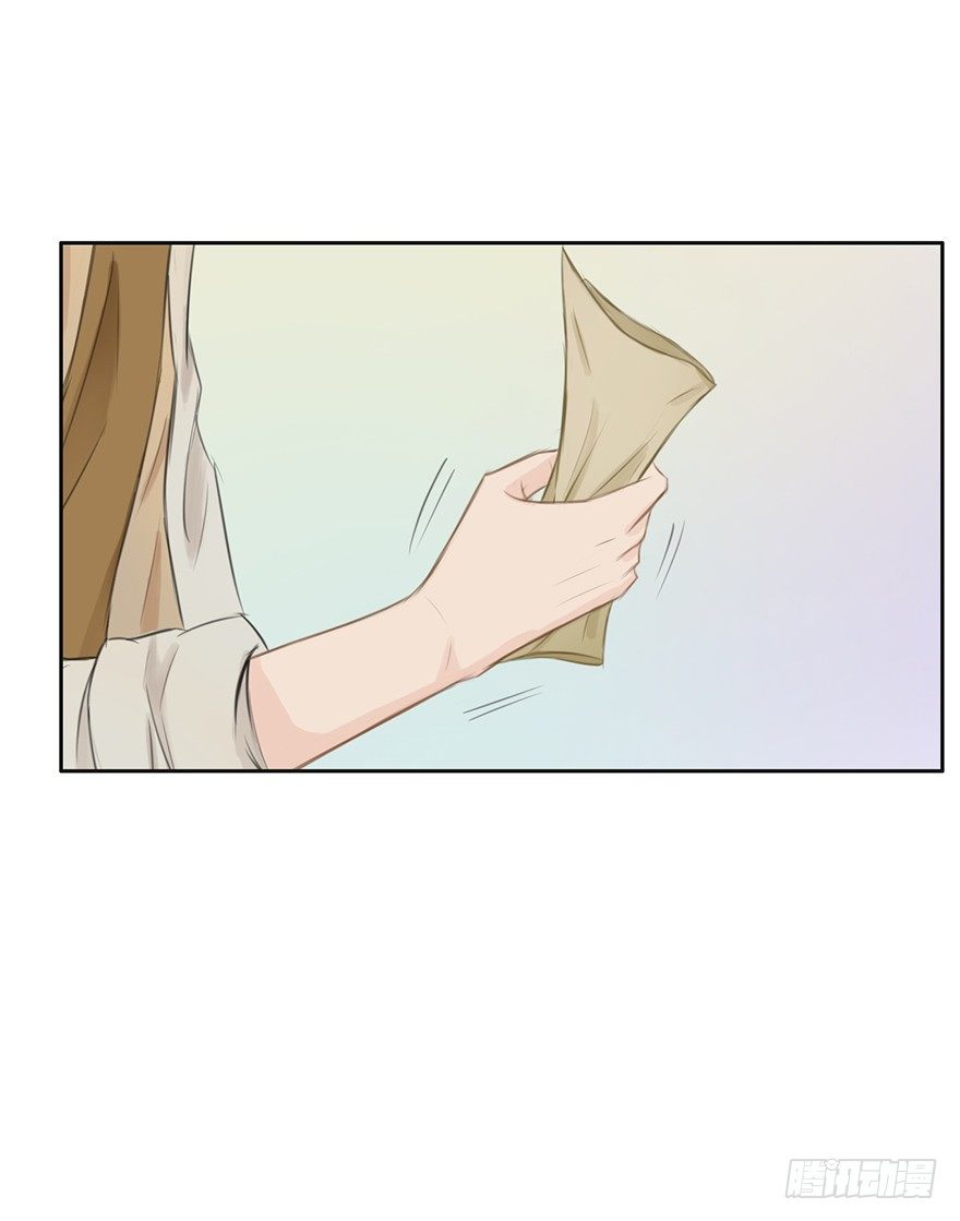 阴谋的味道(1/2)-第15话