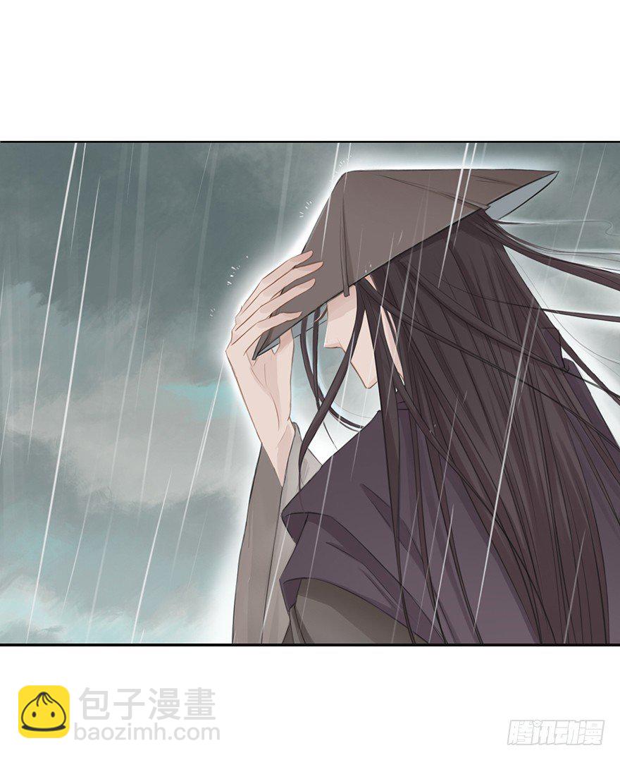 阴谋的味道(1/2)-第15话